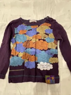 Item thumbnail for item 471a4b4a-a59a-4f6f-a954-46c7ffe6d559