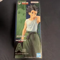 一番くじ HUNTER×HUNTER A賞 ゴン MASTERLISE フィギュ