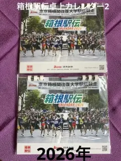 Item thumbnail for item 845e8fd2-1fd8-4e3f-a70f-372725b19489