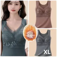 Item thumbnail for item 83929342-2b64-4dbc-89dc-d8fa902ddbcd