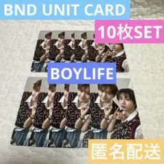 BOYNEXTDOOR ボイネク ボネクド ソンホ ウナク トレカ プネクド