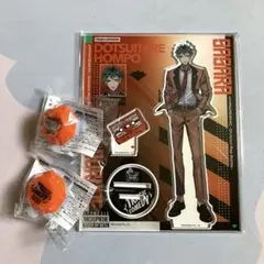 2026年最新】白膠木簓 リングライトの人気アイテム - メルカリ