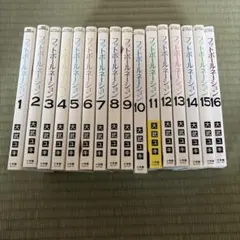 フットボールネーション　全巻セット 新品 / フットボールネーション (1-20巻 最新刊) 全巻セット : 漫画