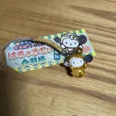 岡山限定 風水 金運 はろうきてぃの桃太郎 根付け ストラップ - メルカリ