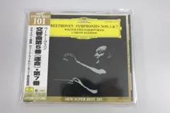 2025年最新】カルロスクライバーの人気アイテム - メルカリ