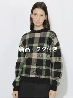 新品未使用タグ付　クレストブリッジチェックジャカードニットプルオーバー
