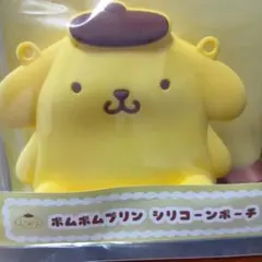 新品　ポムポムプリン　シリコンポーチ　ショルダーバッグ　サンリオ　しまむらのサムネイル