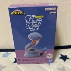 僕のヒーローアカデミア Fluffy Puffy フラッフィーパフィー ダビヘビ