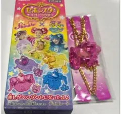 セボンスター しなこ 竹下パラダイスコラボ