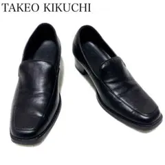 Item thumbnail for item 11477f8c-0ffe-45f0-8337-d308acb8894e