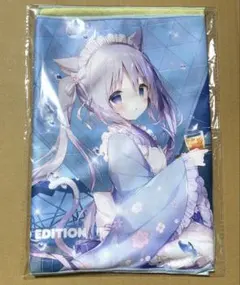 Item thumbnail for item cec960d2-362a-4f93-8f67-4bf5d2457c01