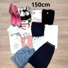 女の子　おまとめ　夏　150cm