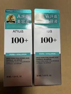 アヌア　ＰＤＲＮヒアルロン酸カプセル１００セラム　３０ｍｌ 2個セット
