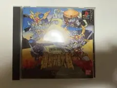 機動武者大戦 PSソフト 中古