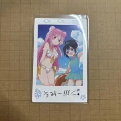 2025年最新】ハッピーシュガーライフ アクリルキーホルダーの