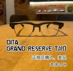 専用　DITA Grand Reserve 美品 ほぼ 未使用 付属品完備 DITA GRAND RESERVE TWO 眼鏡 | Buyee, сервис