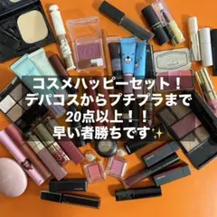2026年最新】美容学校道具の人気アイテム - メルカリ