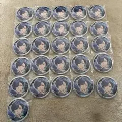 Item thumbnail for item 3fd78fc1-5000-49a8-b5c2-9c3d56d04e45