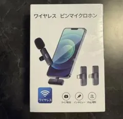 Item thumbnail for item 8807286e-9a27-43c9-9e8d-679d071870af