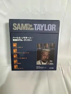 Item thumbnail for item 2c4303e5-1ef7-4ee7-a6c0-82dc8e262ef1