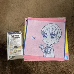 SEVENTEEN 1番くじ ハンドタオル ゆらゆらキーチェーン DK セット