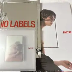 果物ダーツ様 リクエスト 2点 まとめ商品