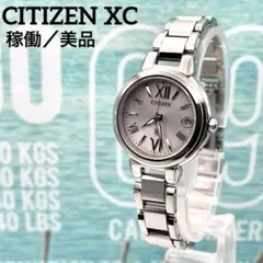 美品❣クロスシーxC　H058　ホワイトスクエア　デート　電波ソーラー　稼働 美品❣クロスシーxC H058 ホワイトスクエア デート 電波ソーラー