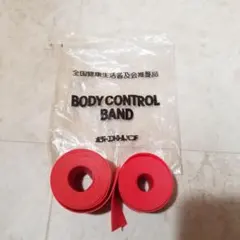 2025年最新】ボディコントロールバンドiiの人気アイテム - メルカリ