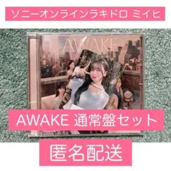 2025年最新】niziu ラッキードローの人気アイテム - メルカリ