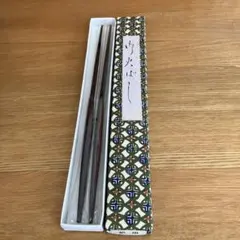 2025年最新】火箸 茶道具の人気アイテム - メルカリ