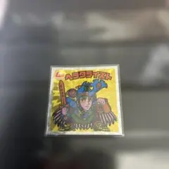 ビックリマンシール　30周年記念　ヘラクライスト