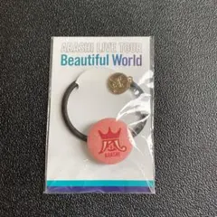 嵐　ヘアゴム　赤　会場限定