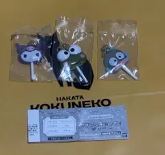 サンリオ カラフルキャンディチャーム クロミ けろけろけろっぴ ハンギョドン