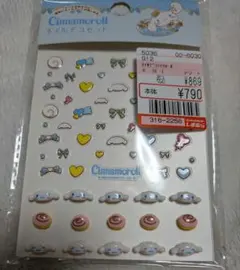 サンリオ シナモロールCinnamoroll ネイルデコセット 1セット