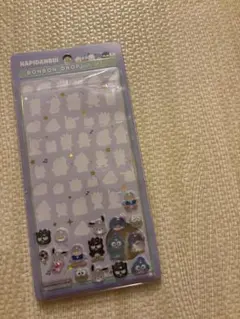 【正規品】はぴだんぶい　ボンボンドロップシールし