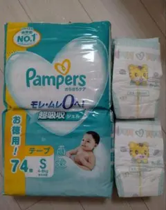 【新品】Pampers 紙おむつ Sサイズ テープ 94枚