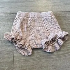 ケーブル編みフリル付きパンツ 80cm