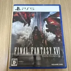 ファイナルファンタジー16 FINAL FANTASY XVI PS5