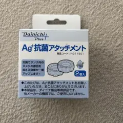 Item thumbnail for item 68cd5286-89cb-4120-aca5-1248b909b304