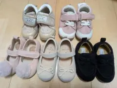 ベビーシューズセット　まとめ売り　14cm