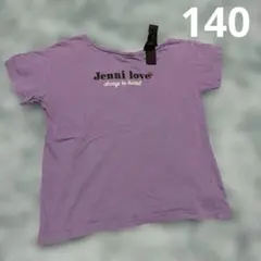 JENNI love パープル Tシャツ