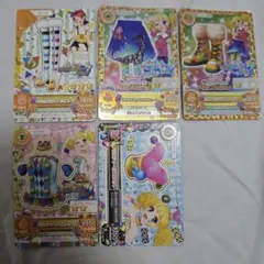 アイカツ マジカルトイ 一ノ瀬かえで 冴草きい