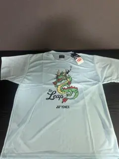 Item thumbnail for item 4064fd81-6086-44eb-8877-6a7dd6b44101