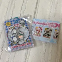 サンリオ　シャカシャカフレークシール風チャーム　ポチャッコ①