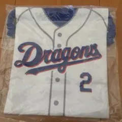 中日ドラゴンズ　 ユニフォーム巾着　田中幹也 TANAKA 2