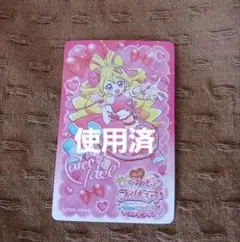 映画 キミとアイドルプリキュア キミプリ キュアアイドル ムビチケ 前売り券