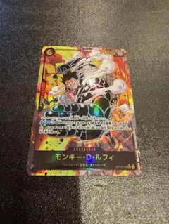 モンキー・D・ルフィ SEC パラレル OP10-118