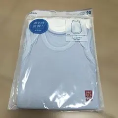 新品　UNIQLO BABY AIRism メッシュインナーボディ 90 2枚組