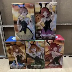 五等分の花嫁　フィギュア　5体セット