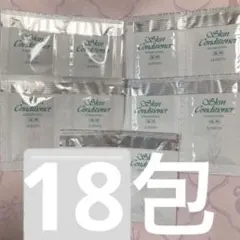 ALBION 薬用スキンコンディショナー エッセンシャル N サンプル 18包